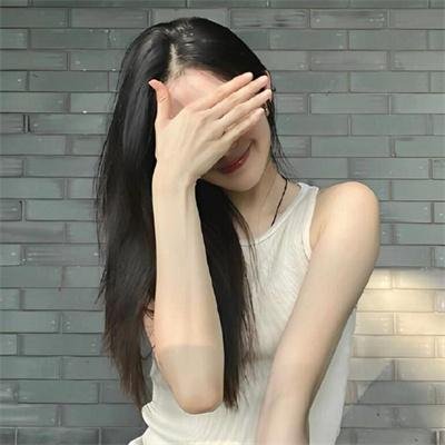 五十度灰