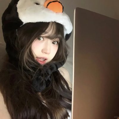 她们的名字叫红